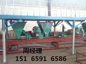 供應(yīng)鑫誠達(dá)干粉砂漿包裝機(jī)