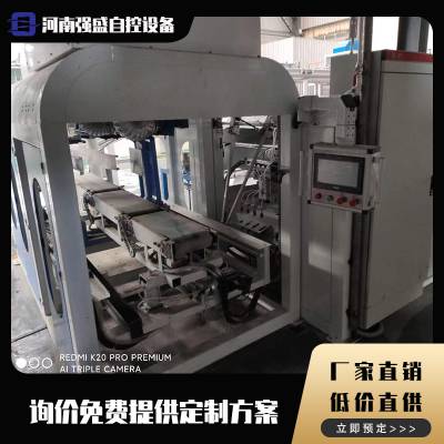 價格 廠家 中國供應(yīng)商