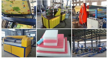 管狀珍珠棉生產(chǎn)設(shè)備 珍珠棉生產(chǎn)設(shè)備 金利達(dá)機(jī)械信賴廠家