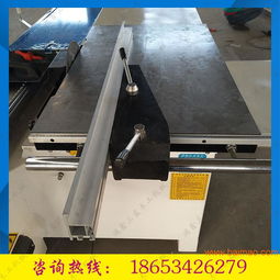 精密裁板鋸45度精密推臺(tái)鋸品牌木工機(jī)械山東鴻鑫三友,精密裁板鋸45度精密推臺(tái)鋸品牌木工機(jī)械山東鴻鑫三友生產(chǎn)廠家,精密裁板鋸45度精密推臺(tái)鋸品牌木工機(jī)械山東鴻鑫三友價(jià)格