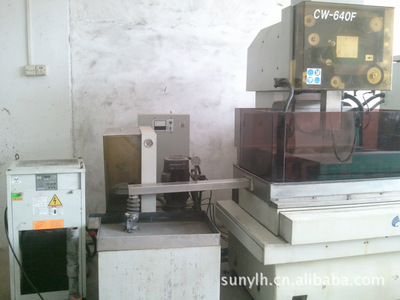 【供應(yīng)臺(tái)灣二手慢走絲(圖) 數(shù)量稀少 要的情來電咨詢,非誠(chéng)勿擾】?jī)r(jià)格,廠家,圖片,二手機(jī)床,東莞市鳳崗浩佳機(jī)械設(shè)備經(jīng)營(yíng)部-