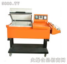 產(chǎn)品展示 深圳市誠信好兄弟包裝機械設(shè)備廠