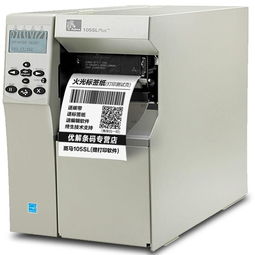 健誠辦公設(shè)備 圖 打印機出租廠家 打印機出租