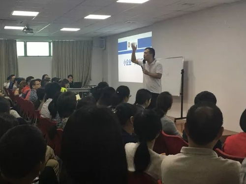 什么是互聯網思維 如何更有效運用互聯網