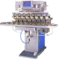 汕頭市金平區(qū)誠發(fā)印刷設備_商鋪_中華印刷包裝網(wǎng)