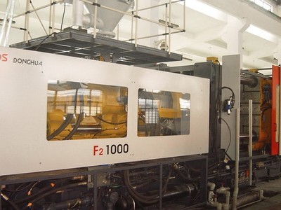 南海二手加工中心進(jìn)口_南海二手加工中心進(jìn)口供貨商_供應(yīng)南海二手加工中心進(jìn)口代理--廣東舊機(jī)械設(shè)備進(jìn)口代理_南海二手加工中心進(jìn)口價格_東莞天浩誠國際貨運(yùn)