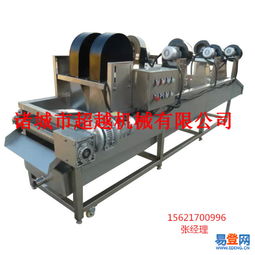 【軟包裝真空袋清洗機(jī)風(fēng)干線 袋裝食品風(fēng)干機(jī)廠家】-省內(nèi)其它易登網(wǎng)