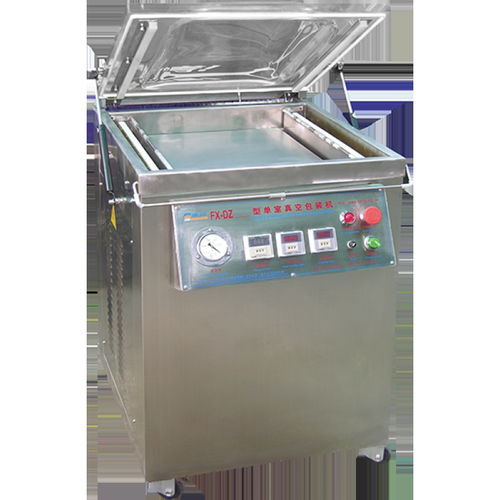 【廣東臘味臘肉真空包裝機(jī)廠家直銷】- 