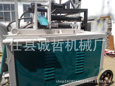 任縣誠哲機械廠