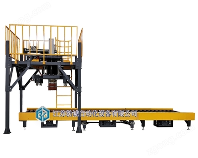 江蘇勃誠噸袋脫氣超細(xì)粉末充填包裝機(jī)