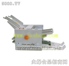 佳誠(chéng)ZE-8B4自動(dòng)折紙機(jī) 賦能高效包裝，誠(chéng)邀全國(guó)合作伙伴共贏未來