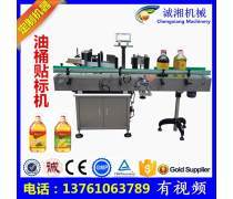 大桶食用油熱賣促銷，智能包裝機械助力市場新機遇