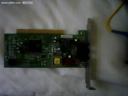 二手市場交易 尋購并口移動硬盤，同時出售個人閑置電子產(chǎn)品